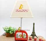 可爱卡通创意小动物车台灯儿童房卧室树脂装饰布艺床头灯礼物包邮