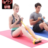 品健 仰卧起坐器材健身家用弹力绳脚蹬拉力器拉力绳收腹肌训练器