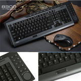雷柏8300多媒体无线键鼠套装无线鼠标键盘套装大手型 可自定义
