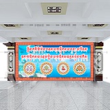 大型无缝壁画民族藏式唐卡佛教文化客厅电视背景墙纸壁纸吉祥八宝