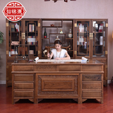 红木家具老板办公桌鸡翅木书桌实木仿古中式大班台电脑桌明清古典