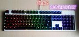 韩度 iKBC新版G104 F104 彩虹键帽霜冻之蓝 机械键盘单点亮全无冲