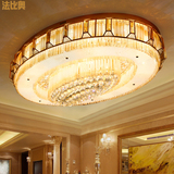 现代简约金色水晶灯长方形吸顶灯LED圆形客厅吊灯卧室灯具