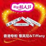 香港正品代购tiffany蒂芙尼18K玫瑰金铂金镶钻戒指情侣对戒指环
