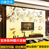 陶瓷砖客厅中式电视机背景墙瓷砖 艺术瓷砖 玄关装饰画 家和富贵