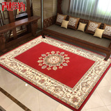 新中式客厅地毯 古典波斯欧之美 卧室毯垫 现代简约书房餐厅地毯