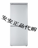 代购SIEMENS/西门子 KK20V0161W双门直冷冰箱198L 一级节能 正品