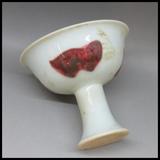 明代永乐釉里红三鱼高足杯、古玩文物仿古董陶瓷出土收藏摆设老瓷