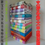 【疯狂购】山东原产地农家手工纯棉老粗布整幅粗布床单 学生睡单