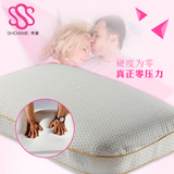 亲水棉记忆枕头儿童保健枕助睡眠枕头面包零度帝王枕正品