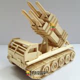 新品老军用收藏品木制军事DIY拼装仿真导弹车火炮模型玩具二战装