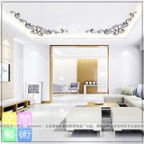 天花板吊顶装饰贴墙贴纸欧式壁花藤客厅卧室创意浪漫温馨沙发背景