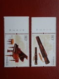 2006-22 古琴与钢琴 邮票 左厂铭 邮政正品