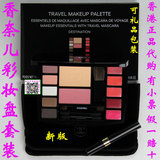 香港代购Chanel香奈儿高飞旅行彩妆盘/彩妆盒套装组合 可礼品包装