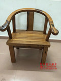 老船木家具沉船木圈椅休闲实木椅个性椅子艺术主人椅船木椅子实木