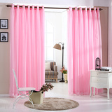 粉色提花遮光底布双层窗帘蕾丝窗纱定制客厅卧室飘窗阳台婚房窗帘