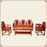 中式实木沙发组合太师椅古典简约现代田园实木小户型转角客厅家具