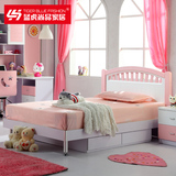 现代韩式1.2/1.5米粉色公主女孩单人床儿童卧室组合带抽屉高箱床