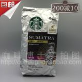 在途包邮 美版Sumatra苏门答腊 曼特宁星巴克Starbucks咖啡豆340g