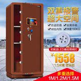 全钢保险柜大型1/1.2/1.5m米保险箱单门指纹保管箱家用办公电子