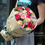 小清新玫瑰绣球混搭韩式花束西安同城双情人节表白爱情鲜花速递