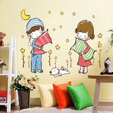 卡通动漫可爱情侣墙贴儿童房女孩卧室温馨浪漫床头贴画墙壁贴纸