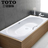TOTO 铸铁浴缸 FBY1700P嵌入式铸铁浴缸
