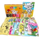 淘气玩家沙画礼盒套装50张24色环保儿童画手工制作DIY绘画玩具