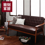 日式皮布沙发休闲家具复古咖啡厅简易单人双人三人个性创意沙发椅