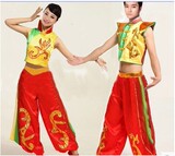 新款成人民族舞蹈演出服装男女舞台秧歌服打鼓服喜庆现代舞龙舟舞