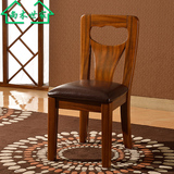 高端纯实木餐椅 特价时尚简约 纯柚木家具 餐桌椅组合50332