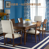 美式乡村实木餐桌椅组合长方形北欧水曲柳橡木时尚饭桌餐台餐椅子