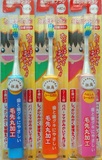 现货日本进口minimum 儿童电动牙刷 超声波超软毛3-6岁 kimi同款