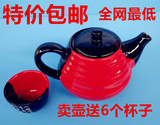 包邮茶壶高温防爆大号手把壶创意茶壶欧式凉水壶陶瓷壶酒店家用