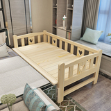 床1米拼接松木小孩宝宝床婴儿公主床带护栏可定制实木儿童床单人