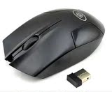 清华同方T8无线鼠标 笔记本电脑鼠标 USB游戏鼠标 静音节能鼠标