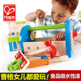 德国Hape工具箱 过家家玩具儿童宝宝益智智力拼装玩具男孩爱玩