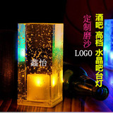 酒吧创意方形水晶台灯 led充电酒吧台灯  水晶服务灯 桌灯印LOGO