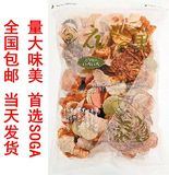 包邮 ▍日本进口零食 名古屋特产仙贝故里海鲜虾片综合味350g