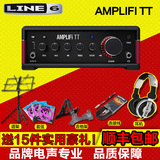 包顺丰line6 AMPLIFI TT便携式电吉他效果器箱头兼声卡 免费升级