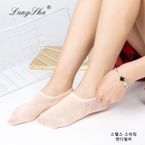 浪莎隐形女袜夏季低帮浅口防滑硅胶纯色韩版薄款女士船袜短筒袜子