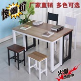 现代简约员工培训桌长条桌电脑桌学生课桌椅单双人桌会议桌办公桌