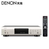 送U盘耳机Denon/天龙 DCD-720AE HIFI CD机播放器高清晰解析USB