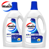 Walch/威露士新品消毒衣物除菌液1.6Lx2内外衣一起洗