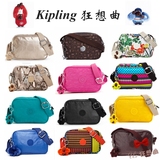 美国代购正品 Kipling Dee迷你小斜挎包HB6383/6382/6371/K15293