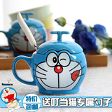 哆啦A梦叮当猫机器猫创意马克杯 陶瓷水杯咖啡杯子卡通杯子带盖勺