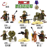 二战兵人军事小人仔拼装积木 警察人偶反恐特警武器兼容乐高玩具