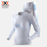 瑞士X-BIONIC跑步仿生功能聚能高保暖女速干压缩衣xbionic I20107