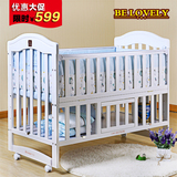 宜佳悦 多功能婴儿床实木无漆儿童床可变书桌 环保白色BB宝宝床