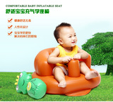 MOTHERHUG宝宝学坐椅婴儿充气沙发多功能辅食餐椅洗澡凳儿童座椅